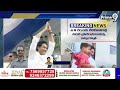 LIVE🔴-మేమంతా సిద్ధం యాత్ర..సభలో జగన్ సంచలన నిర్ణయం | YS Jagan Siddham Bus Yatra | Prime9 News  - 43:53 min - News - Video
