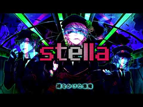 Stella - _yuragi, Jimmy'z feat. 鏡音レン - Vocaloid Database