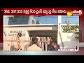 YSRTP Legall Cell Advocate About YS Sharmila Arrest | SR Nagar Police Station | Sakshi TV  - 02:01 min - News - Video