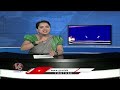 State Government Negligence On Govt School Development | V6 Teenmaar  - 02:31 min - News - Video