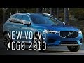  VOLVO XC60 2018 -  