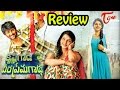 Maa Review Maa Istam : Krishna Gaadi Veera Prema Gaadha Review