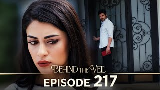 Невеста 217 серия