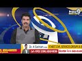 ఎమ్మెల్యే కృష్ణమోహన్ రెడ్డికి కేటీఆర్ కౌంటర్ | KTR | Prime9 News  - 02:01 min - News - Video