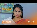 MUKKUPUDAKA | అవని చేతిలో పేపర్ చూసి షాక్!?
