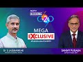 S Jaishankar Speaks To NDTV On G20 Presidency Shaping Indias Global Position | NDTV 24x7