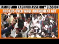 Ruckus in J&K Assembly: NC MLAs Protest Against Speaker Over Waqf Amendment Act | News9