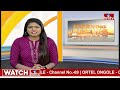 రాజస్థాన్ జైపూర్ లో భారీ అగ్ని ప్రమాదం | Fire Accident In Rajasthan | Jaipur | hmtv  - 01:35 min - News - Video