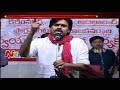 Pawan Kalyan to meet Janasena Activists in Bhadradri Kothagudem District