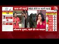 Lok Sabha Election 2024 Phase 1 Voting Live: पहले चरण की वोटिंग, Nitin Gadkari ने किया बड़ा ऐलान  - 00:00 min - News - Video