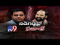 Uttam Kumar Reddy accepts KTR's challenge!