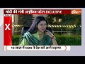 Anupriya Patel On CM Yogi : यूपी में सीएम योगी की सरकार होवने से मिशन 80 में मदद मिल रही है ? - 03:11 min - News - Video