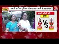 7th Phase Voting : Jharkhand में महिलाओं के लिए क्या है मुद्दा, वोट डालने वालों ने बताया | JMM | BJP  - 08:24 min - News - Video