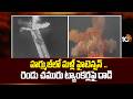 Tensions At Hormuz : హర్ముజ్‎లో మళ్లీ హైటెన్షన్ .. రెండు చమురు ట్యాంకర్లపై దాడి | 10TV News