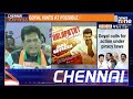 Piyush Goyal Demands FIR in Vijay Film Leak Case | “Suspicious” Claims