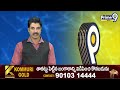 తిరుపతిలో జాతీయ మహిళా సాధికారిక సదస్సు | Tirupati | Prime9 News  - 05:05 min - News - Video