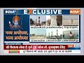Ram Mandir Ayodhya 2024: आने वाले हैं रामलला...देखिए क्या-क्या बदल गया | PM Modi | Ayodhya Airport  - 18:05 min - News - Video