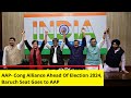 AAP- Cong Alliance Ahead Of Election 2024 | Baruch Seat Goes to AAP | Newsx