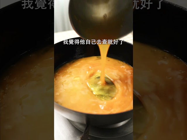 大阪上班族愛店，蒜香醬油炒豬肉 日本男子的家庭料理 TASTY NOTE - TASTY NOTE