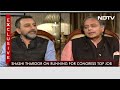 Shashi Tharoor NDTV से बोले : Sonia ने कहा कि पूरा परिवार चुनाव प्रक्रिया में रहेगा तटस्थ  - 03:01 min - News - Video
