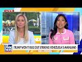 Trump REFUSES to rule out striking Venezuelas mainland  - 01:27 min - News - Video