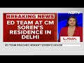 Probe Agency ED Team Reaches Hemant Sorens Delhi Residence  - 01:54 min - News - Video