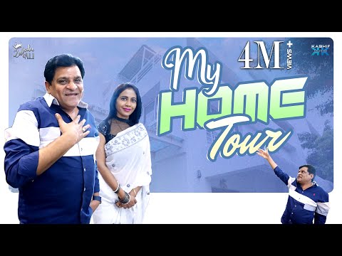 Actor Ali’s home tour by his wife Zubeda Actor Ali’s home tour by his wife Zubeda