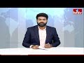 కఠిన నిర్ణయం తీసుకున్న మంచిర్యాలలోని రాజారాం గ్రామ ప్రజలు | Rajaram village in Mancherial Dist |hmtv  - 02:49 min - News - Video