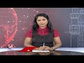 Students Protest On Colleges | Inter Colleges Conducts Classes In Summer Holidays | V6 News  - 02:06 min - News - Video