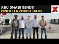 Pindi Terrorist LIVE: Terror accused Pindi brought back from Abu Dhabi in Batala-Gurdaspur cases