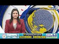 నరేంద్ర మోడీ పై రామకృష్ణ ఫైర్ | Ramakrishna Fire On Narendra Modi | Prime9 News  - 01:35 min - News - Video