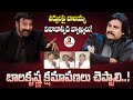 Nandamuri Balakrishna's Controversial Remarks at Unstoppable 2 show on Nurses Spark Outrage 