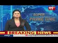 కేజ్రీవాల్ పై ఢిల్లీ హై కోర్ట్ లో ప్రజా ప్రయోజన వాజ్యం | Delhi High Court Against Kejriwal | 99tv  - 02:31 min - News - Video