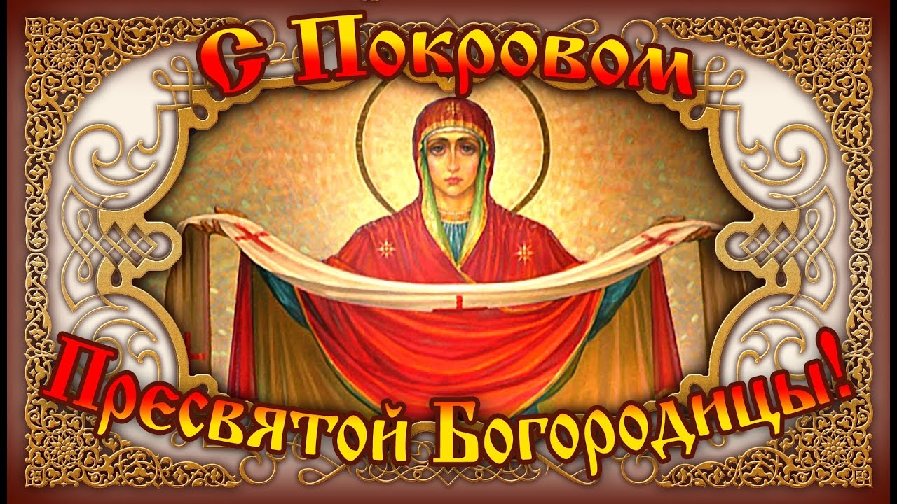 Поздравить дедушку с рождением Поздравить дедушку с рождением