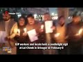 Candlelight Vigil at Lal Chowk: BJP & Locals Mourn Civilians Slain by Terrorists in Srinagar | News9
