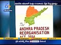 Centre Focus on Telugu States  Bifurcation Problems