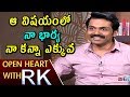 Open Heart with RK; Karthi on charity by his wife