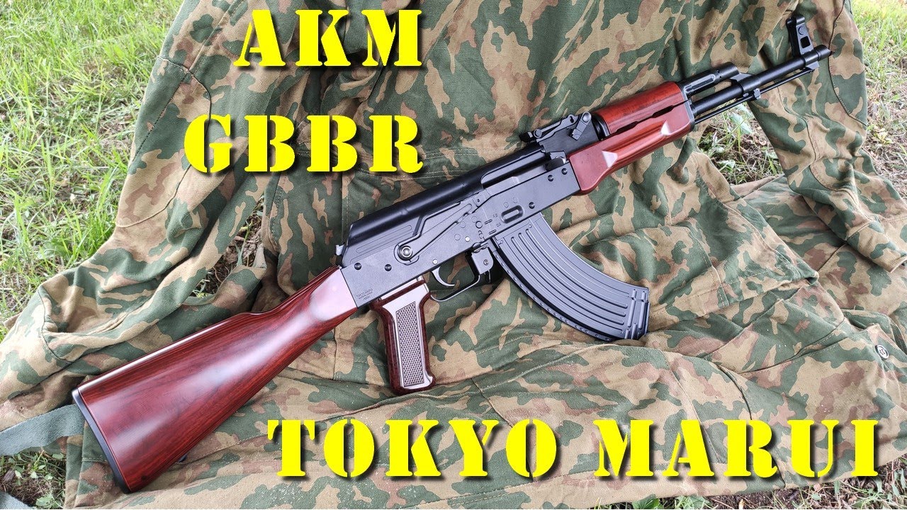 Airsoft - Tokyo Marui gas blowback AKM [French]