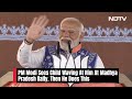 PM Modi Sees Child Waving At Him At Madhya Pradesh Rally. Then He Does This  - 00:25 min - News - Video