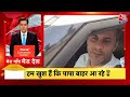 Superfast News: Azam Khan | Akhilesh Yadav | Bihar Elections | Kolkata Rain |Congress | Hindi News  - 10:53 min - News - Video