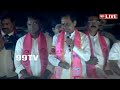 ప్రవీణ్ ను భారీ మెజారిటీతో గెలిపించండి..! | RS Praveen Kumar | KCR Road Show | 99Tv  - 05:05 min - News - Video
