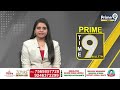 కాంగ్రెస్ లో భారీ చేరికలు | Massive Joinings In Congress | MP Ranjith Reddy | Prime9  - 01:39 min - News - Video