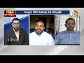 YCP Leader Konda Rajiv Gandhi Comments On TDP | BIG BANG | వాలంటీర్స్‌పై టీడీపీ కుట్రలు ఇవే | 10TV  - 12:37 min - News - Video