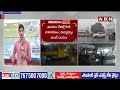 రెండు రోజులు భారీ వర్ష సూచన..అప్రమత్తంగా ఉండండి | Telangana Weather Report | Rain Alert | ABN Telugu  - 04:15 min - News - Video