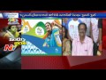 PV Sindhu Parents Reaction on Semi's Win