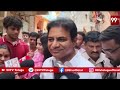 LIVE- ఈసారి ఆయనే సీఎం | KTR Reveals about AP CM | Ap elections 2024  - 00:00 min - News - Video