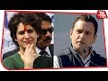 We will not play on the back foot in UP: Rahul Gandhi on Priyanka's appointment