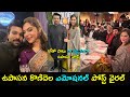 Ram Charan wife Upasana emotional post after RRR wins golden globe award