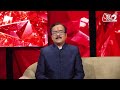Aaj Ka Panchang 20 DEC 2023: आज के लिए शुभ मुहुर्त | Panchang Today | आज का पंचांग | Panchang 2023  - 01:13 min - News - Video
