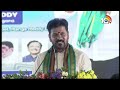 హైదరాబాద్‎కు దాహార్తిని తీర్చేందుకే ఈ ప్రాజెక్ట్! | CM Revanth Reddy Public Meet At Gandipet | 10TV  - 03:35 min - News - Video